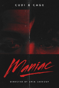 Маньяк
