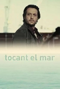Tocant el mar