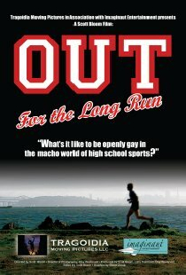 Out for the Long Run