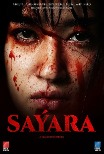 Sayara