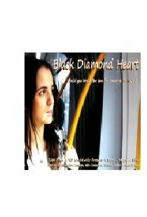 Black Diamond Heart