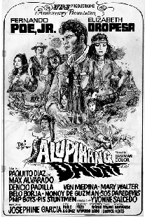 Alupihang Dagat