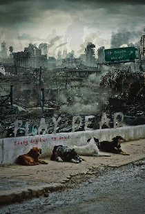 Притвориться мёртвым