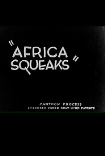 Africa Squeaks