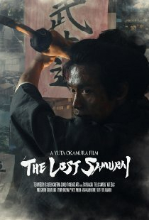 The Lost Samurai