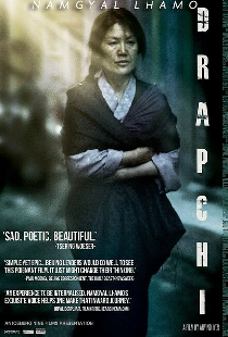 Drapchi