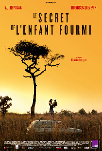 Тайна ребенка-муравья