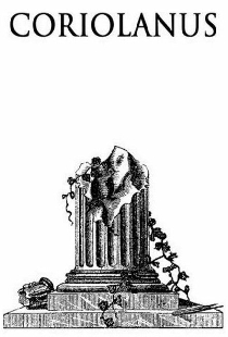 Кориолан