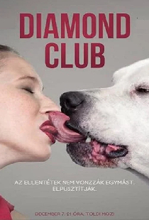 Клуб Бриллиант