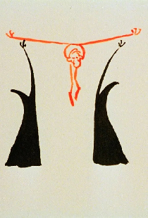 Инквизиция