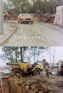 На стройке опасно!