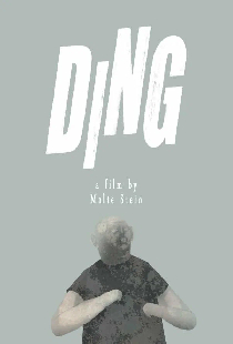 Постер «Ding»