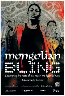 Mongolian Bling