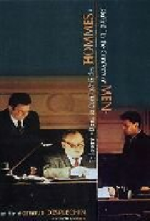 Лео играет: В компании мужчин