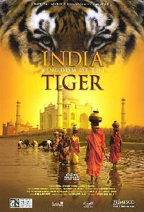 India: Kingdom of the Tiger
