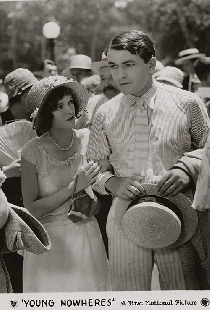 Молодые аутсайдеры