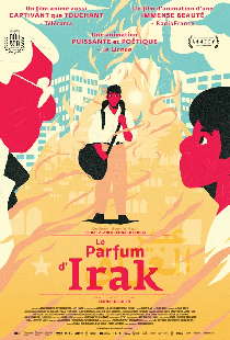 Постер «Аромат Ирака»