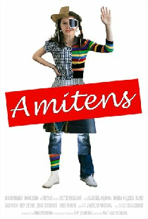 Амитенс