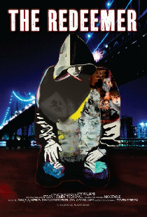 Искупление