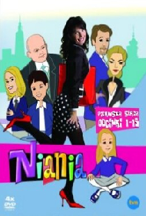 Няня