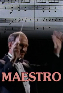 Маэстро