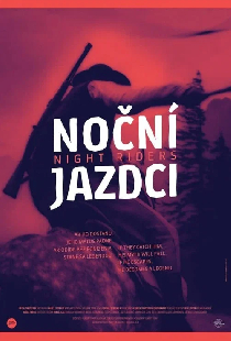 Ночные всадники