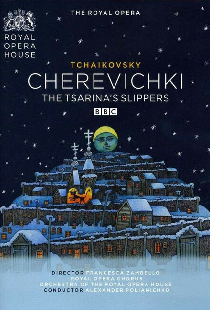 Чайковский: Черевички