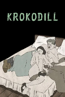 Крокодил