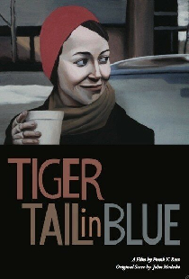 Tiger Tail in Blue