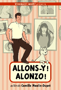 Идем, Алонзо!