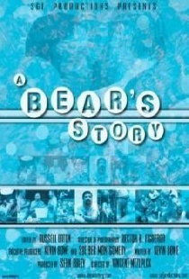A Bear's Story
