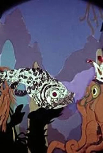 Принц-лягушка