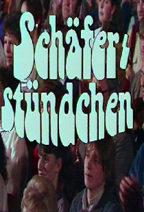 Schäferstündchen