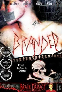 Клеймо