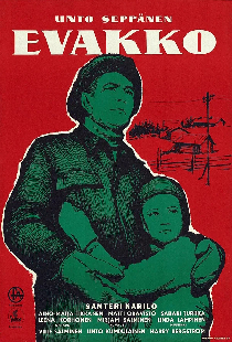 Эвакуация