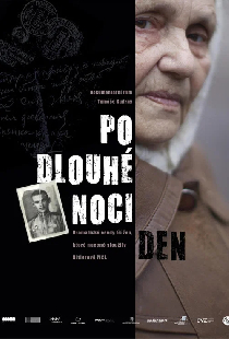 После долгой ночи день