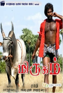 Mirugam