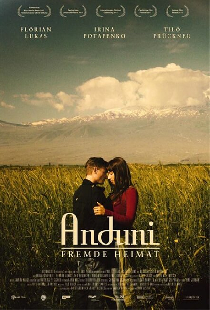 Anduni - Fremde Heimat