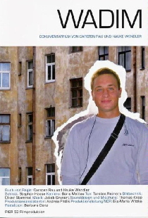 Вадим