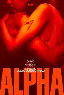 Альфа