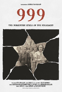 999: Забытые девушки