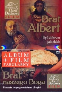 Брат нашего Бога