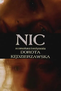 Ничего