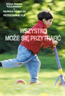 Всё может случиться