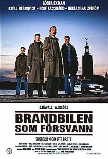 Brandbilen som försvann