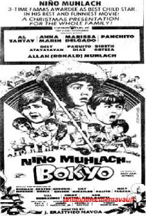 Bokyo
