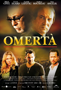 Омерта