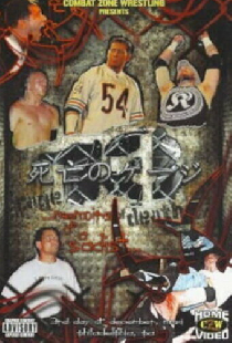 CZW Клетка смерти 13