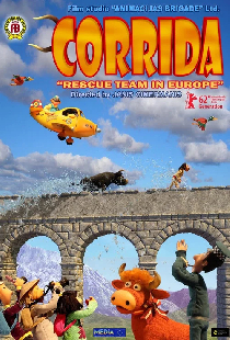 Коррида