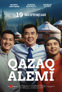 Qazaq Alemi